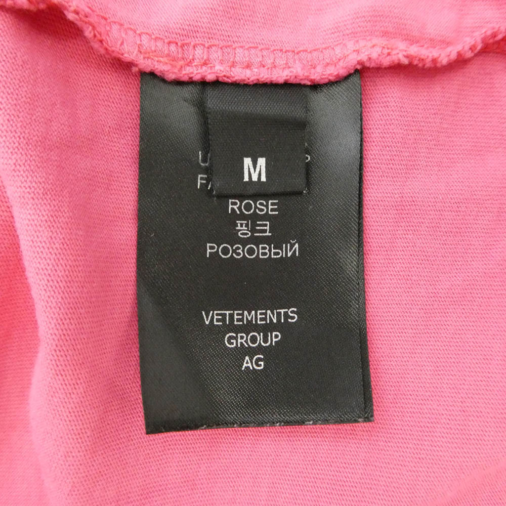 VETEMENTS ヴェトモン 22ss UE63TR640P MY NAME IS VETEMENTS FADED TEE フェード 半袖 Tシャツ カットソー ピンク系 M【中古】