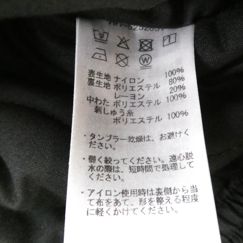 N.HOOLYWOOD エヌハリウッド ALPHA アルファ 9254-BL01-055 × ALPHA INDUSTRIES アルファインダストリーズ CWU-45/P MILITARY BLOUSON ミリタリー ブルゾン フライト ジャケット ブラック系 M【美品】【中古】