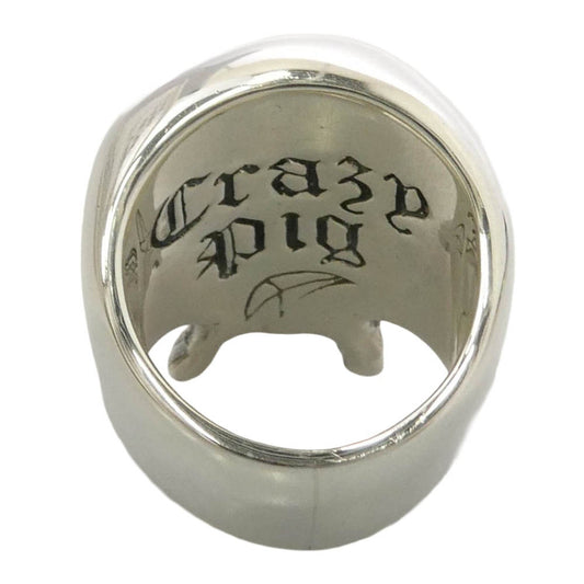 CRAZY PIG クレイジーピッグ 納品書付属 EVIL SKULL RING XL ジャイアント・イーヴルスカル エビルスカルリング シルバー系 18号【極上美品】【中古】