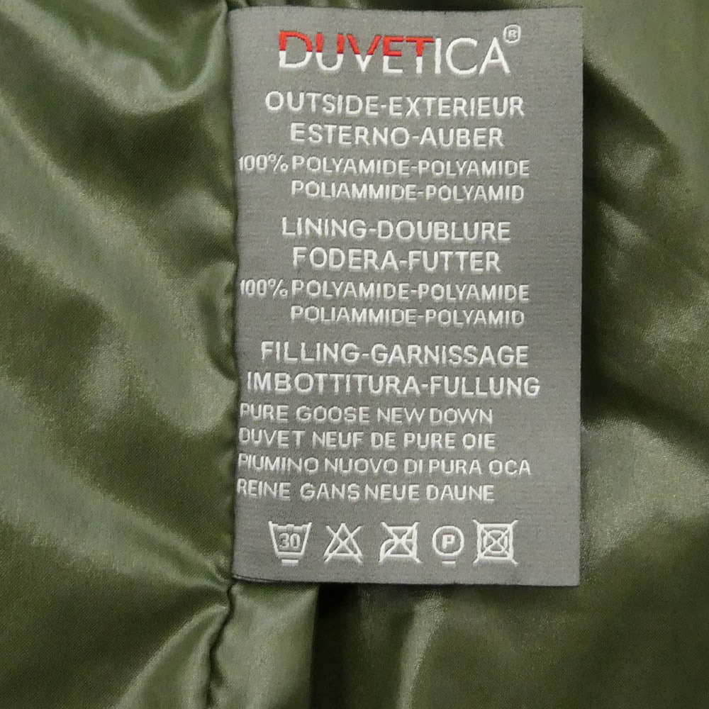 DUVETICA デュベティカ G32-003 D90-201 DIONISIO ディオニシオ ダウン フーディー ジャケット ブラック ブラック系 46【中古】
