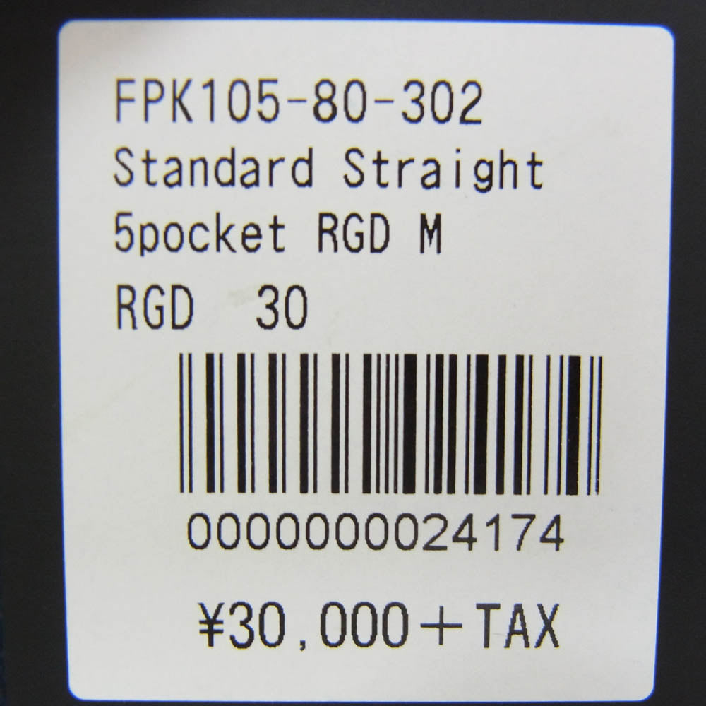 MINEDENIM マインデニム FPK105-80-302-3 Standard Straight スタンダード ストレート セルビッジ ボタンフライ デニムパンツ ジーンズ インディゴブルー系 30【中古】