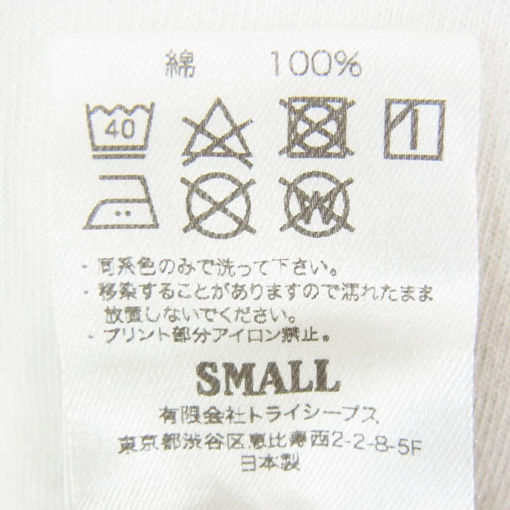 STANDARD CALIFORNIA スタンダードカリフォルニア × Star Wars SD Princess Leia スターウォーズ プリンセス レイア オーガナ フロントプリント Tシャツ 半袖カットソー ホワイト系 S【新古品】【未使用】【中古】