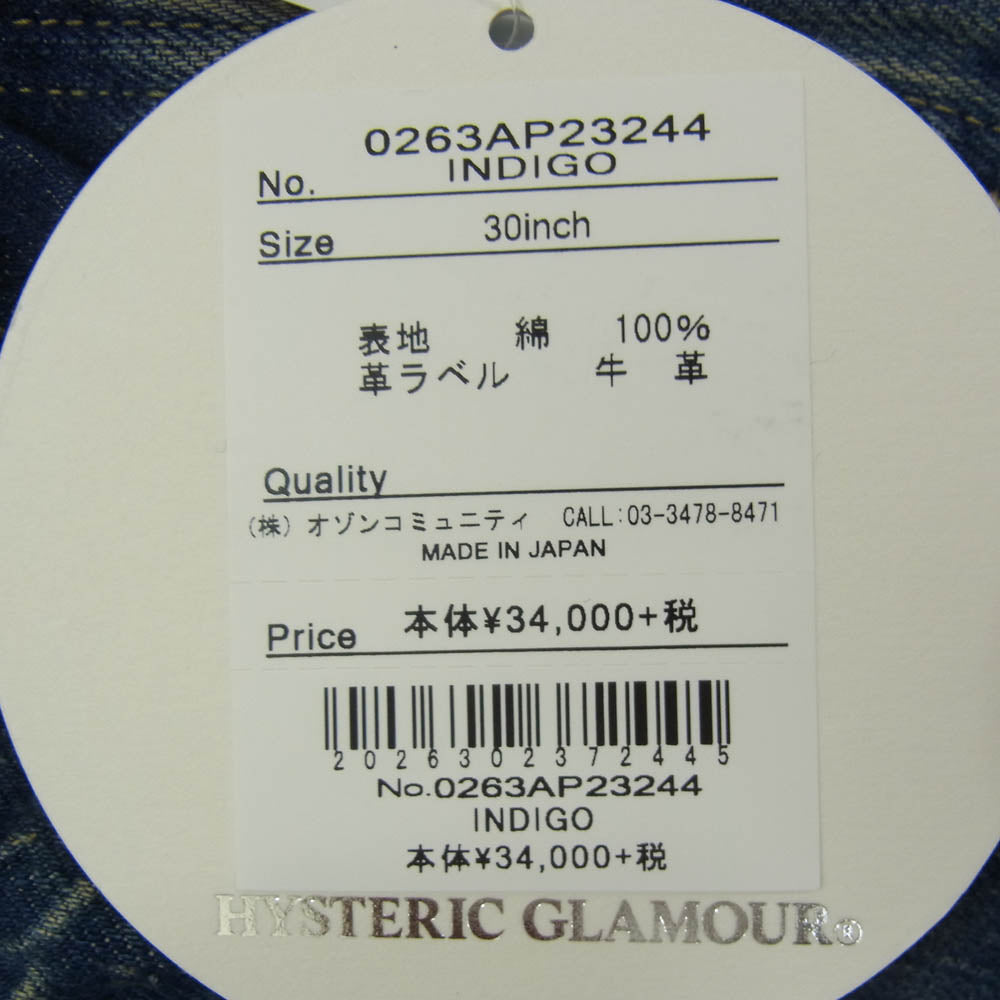 HYSTERIC GLAMOUR ヒステリックグラマー 26AW 0263AP23 スタッズ ダメージ SP加工 セルビッチ 隠しリベット 革パッチ 小窓デニムパンツ インディゴブルー系 30【新古品】【未使用】【中古】