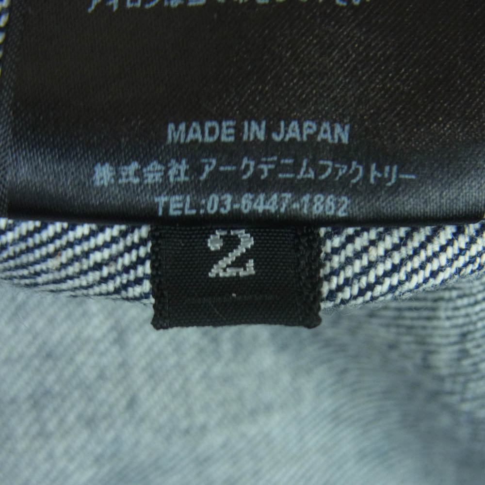 MINEDENIM マインデニム GKT-801-80-022-6 3rd リジット デニム ジャケット Gジャン 日本製 インディゴブルー系 2【中古】