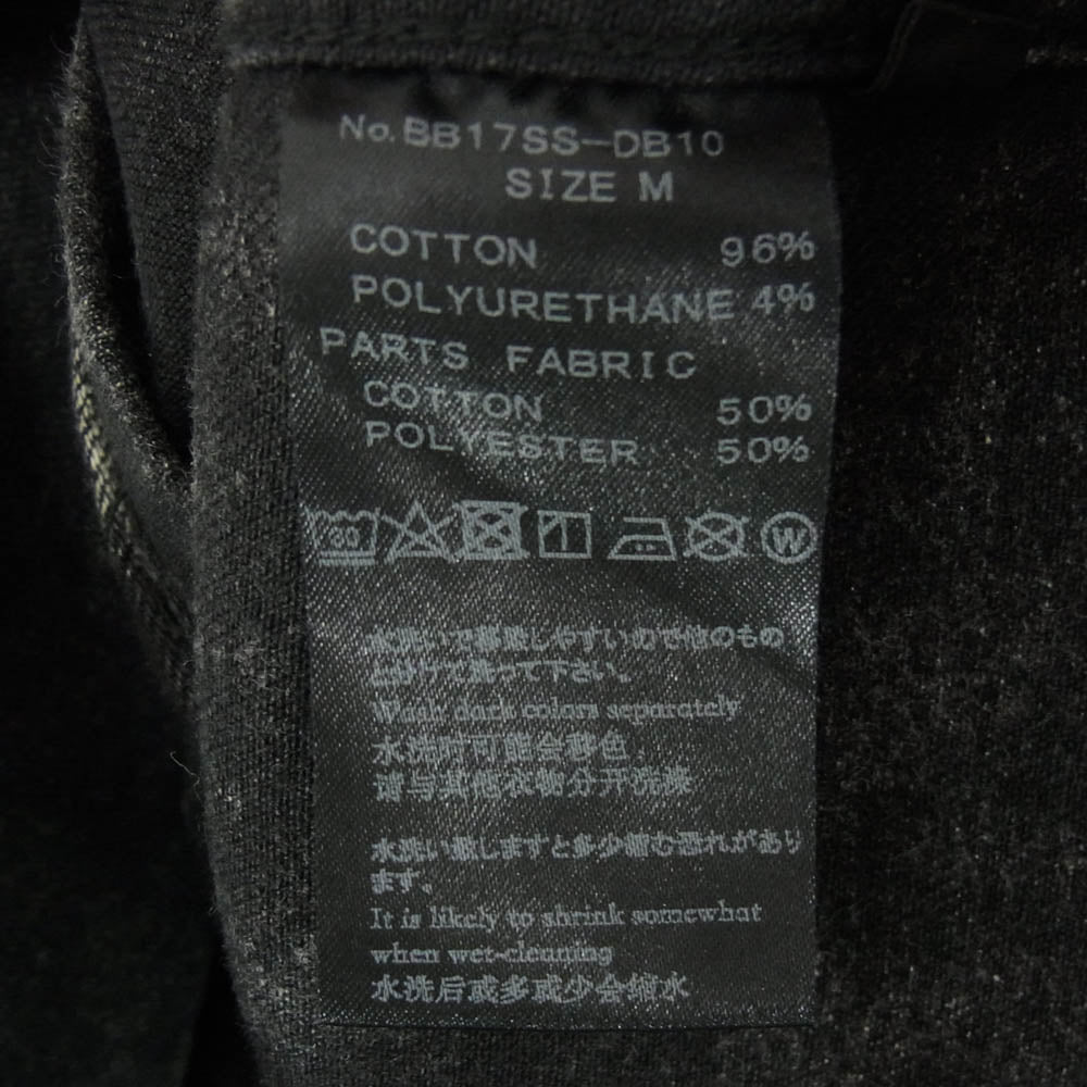 BACKBONE バックボーン 17SS BB17SS-DB10 ペイント バックプリント スタッズ ノーカラー デニム ジャケット ブラック系 M【中古】