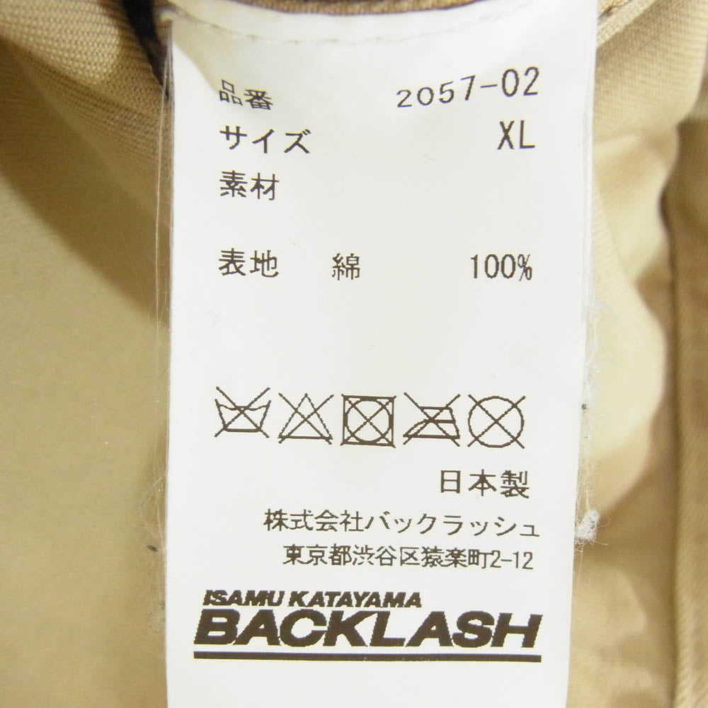 ISAMUKATAYAMA BACKLASH イサムカタヤマバックラッシュ 2057 02 アーミーツイル ブラッシングプリント ブルゾン 2ndタイプ トラッカージャケット ベージュ系 XL【中古】