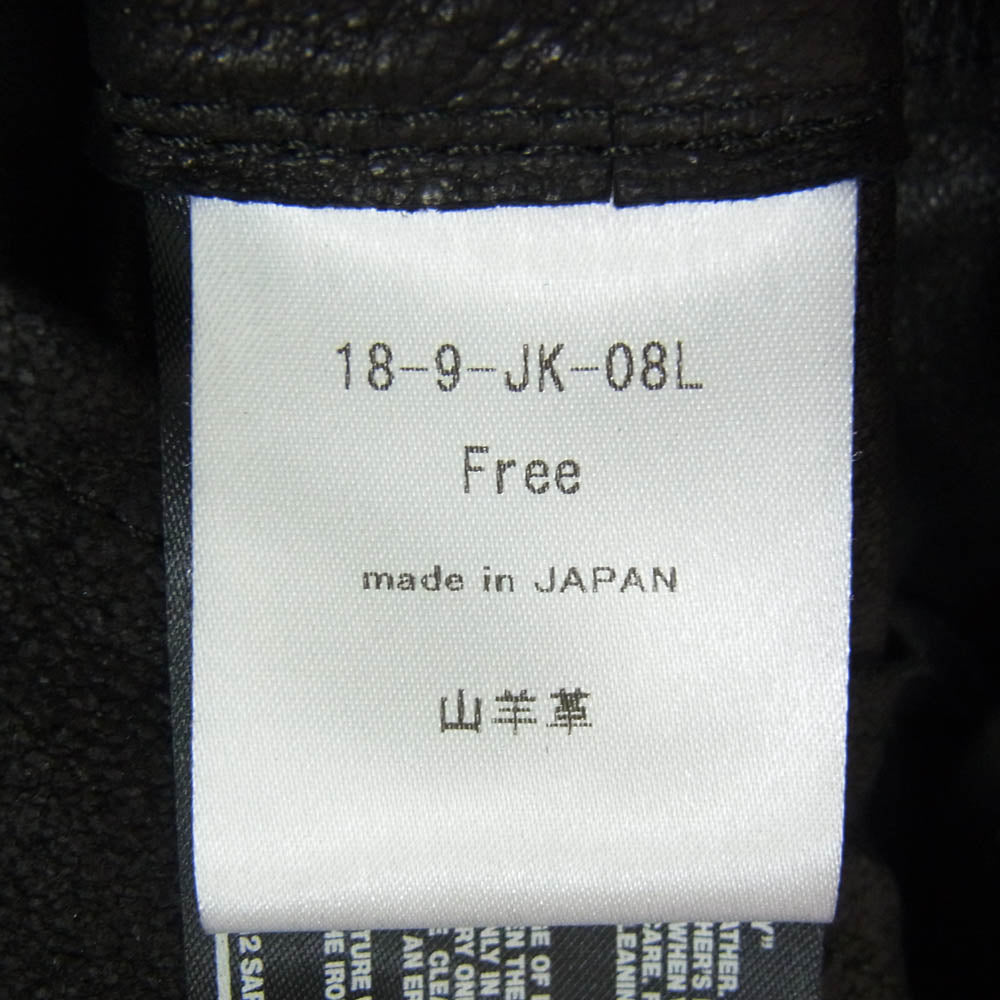 ISAMUKATAYAMA BACKLASH イサムカタヤマバックラッシュ 18-9-JK-08L Ballet by BACKLASH バレエバイバックラッシュ ゴートレザー ダブルライダースジャケット ブラック系 FREE【中古】