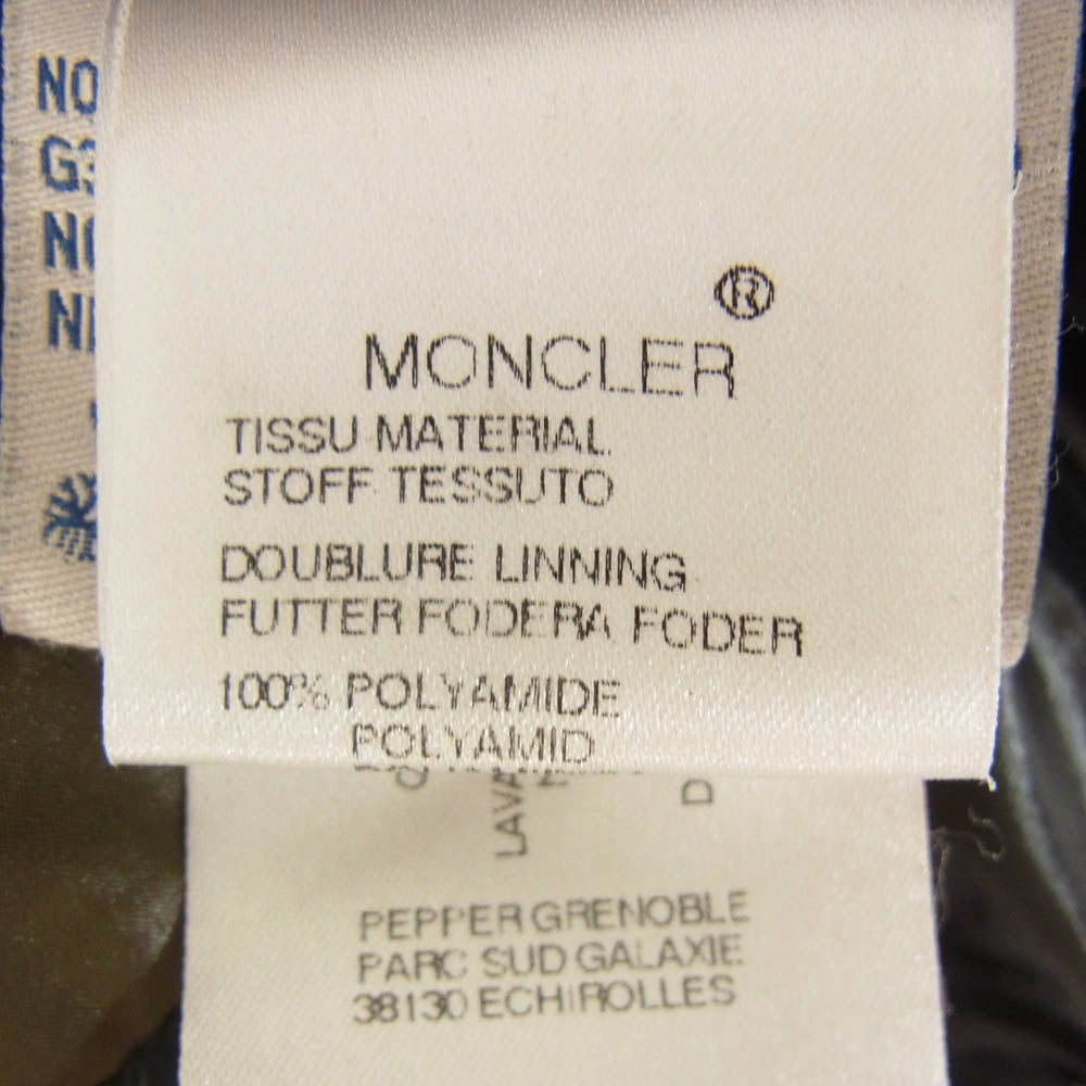 MONCLER モンクレール Z6H0213 スープリームスタグ TIBET チベット ダウン ベスト ブラック系 1【中古】