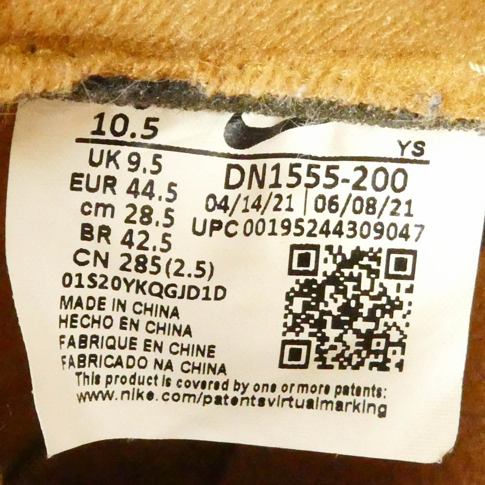 Supreme シュプリーム NIKE ナイキ DN1555-200 × Nike ナイキ Air Force 1 エアフォース AF1 Low Flax Wheat フラックス ウィート ローカット スニーカー ブラウン系 28.5cm【中古】