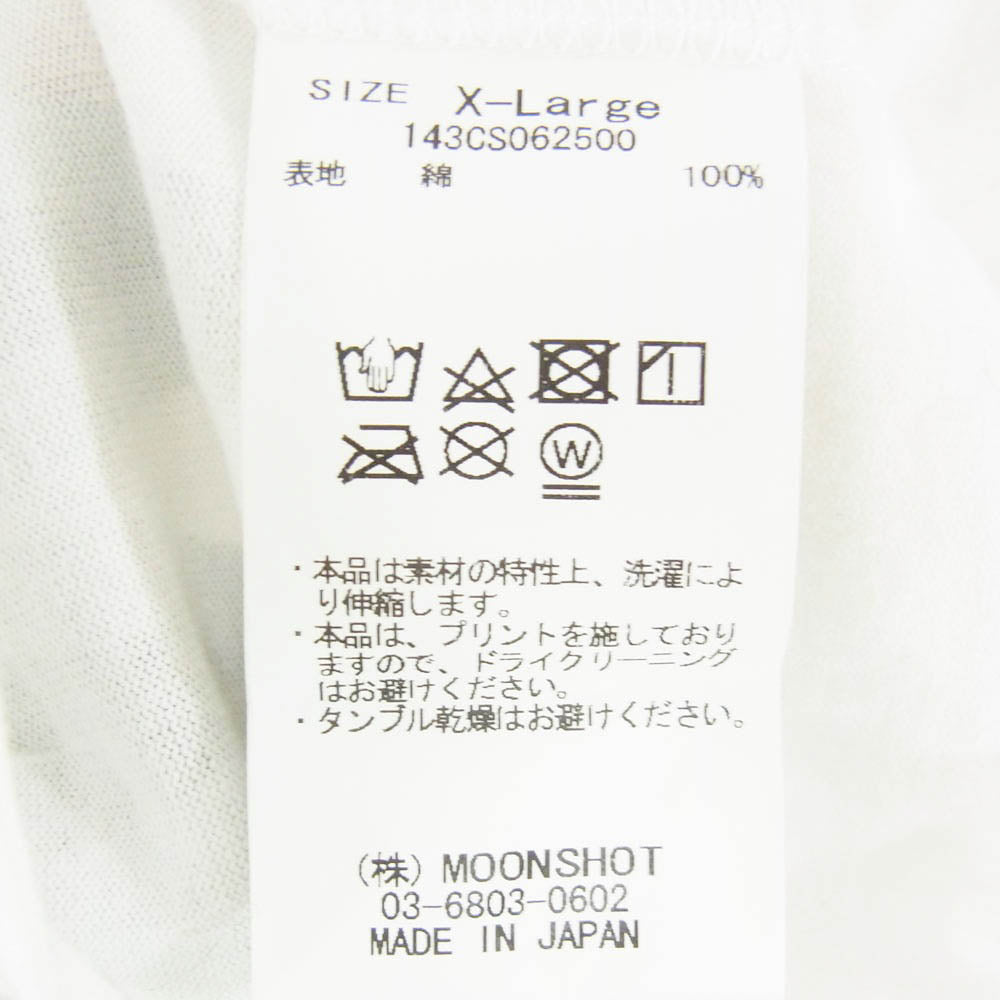 KUON クオン 143CS062500 ZIGZAG PRINTED LONG SLEEVE T-SHIRT ジグザグプリント 長袖 Tシャツ ホワイト系 XL【極上美品】【中古】