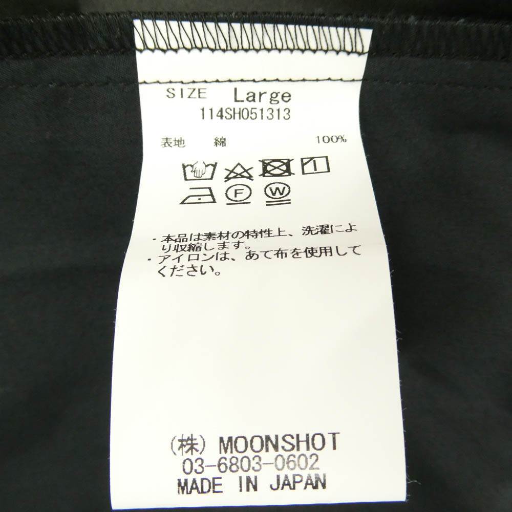 KUON クオン 114SH051313 Kite Shirt S/S パターン切替 半袖 シャツ ブラック系 グレー系 L【極上美品】【中古】