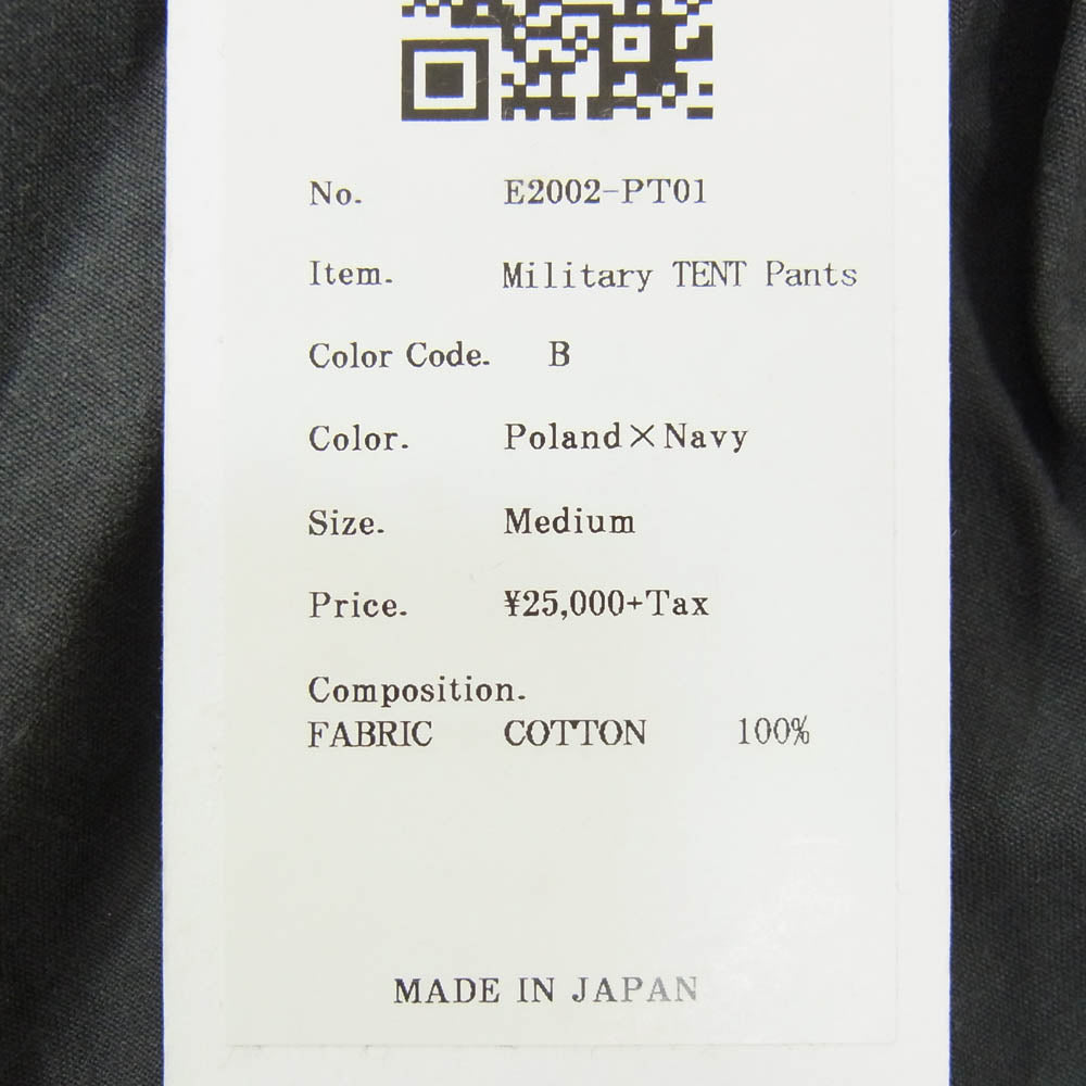 KUON クオン E2002-PT01 Military Tent CLOTH Wide Pants ミリタリーテントクロス ワイド パンツ ブルーグレー系 M【極上美品】【中古】