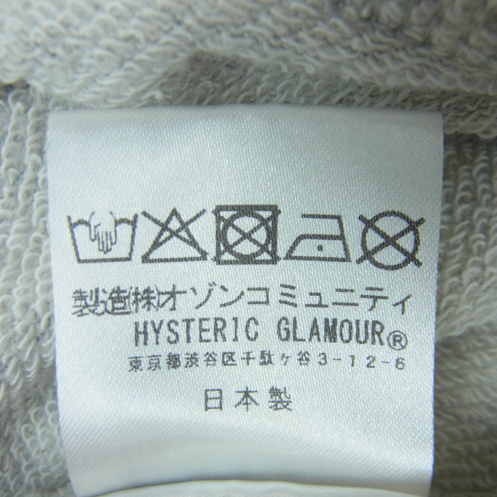 HYSTERIC GLAMOUR ヒステリックグラマー 02261CF01 HYS FLARE LOGO スウェット ジップ パーカー 日本製 グレー系 M【中古】