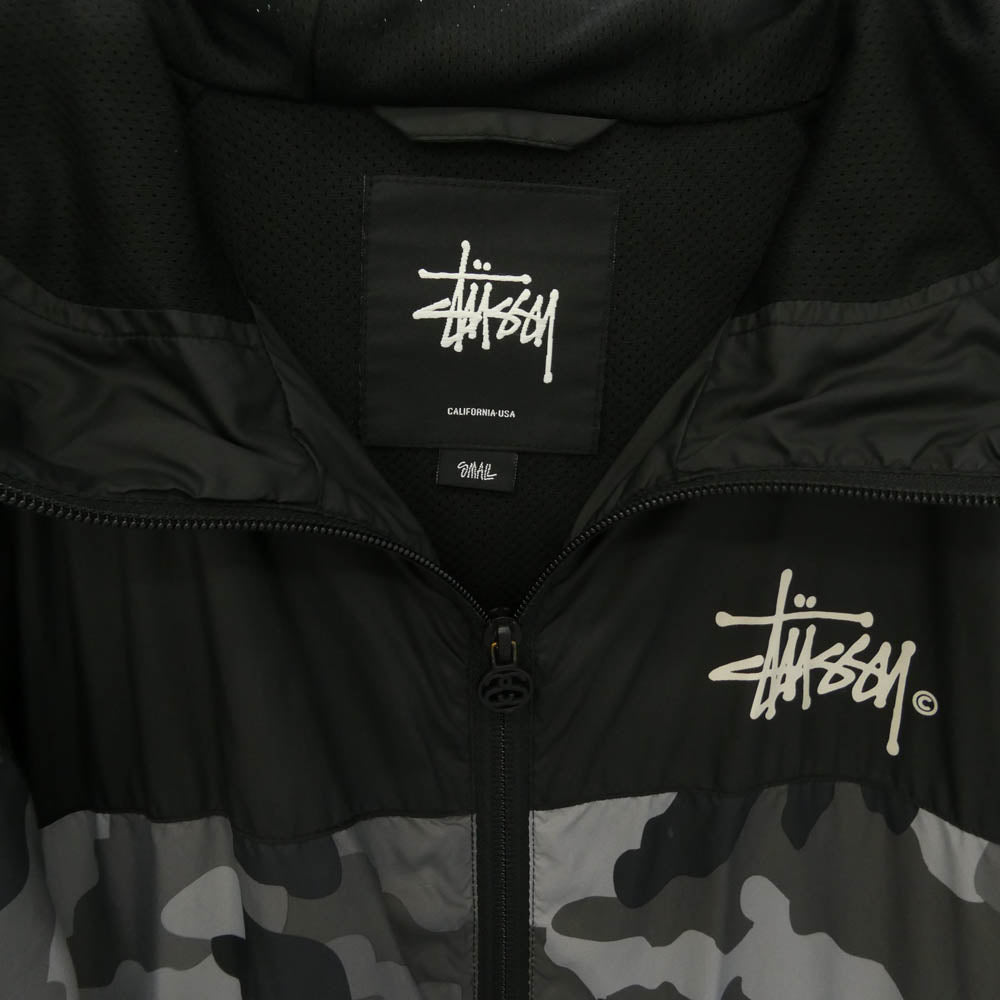 STUSSY ステューシー カモフラージュ 迷彩 柄 ロゴ プリント フーデッド ナイロン ジャケット グレー系 S【中古】