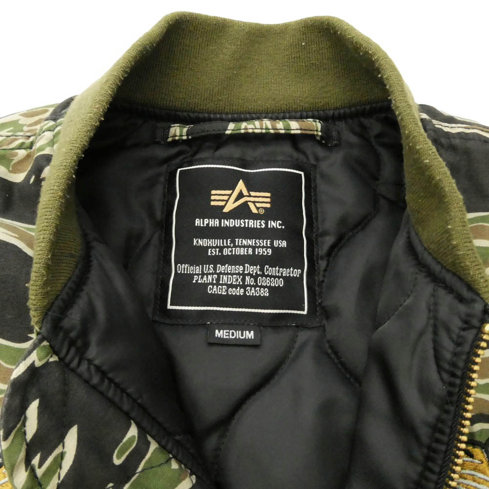 ALPHA アルファ TA7025-145 タイガーカモ カモフラージュ 迷彩 刺? コットン ナイロン MA-1 ベトジャン ジャケット グリーン系 M【中古】