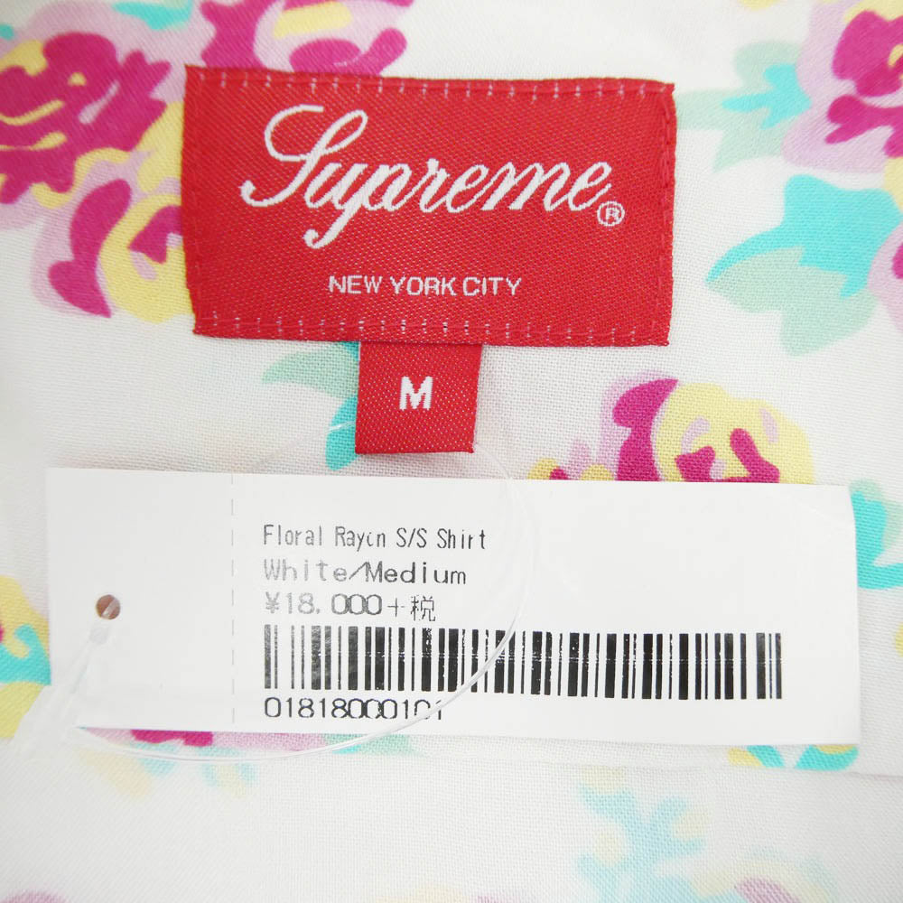 Supreme シュプリーム 20SS Floral Rayon S/S Shirt フローラル レーヨン ショートスリーブ 半袖 シャツ マルチカラー系 M【中古】
