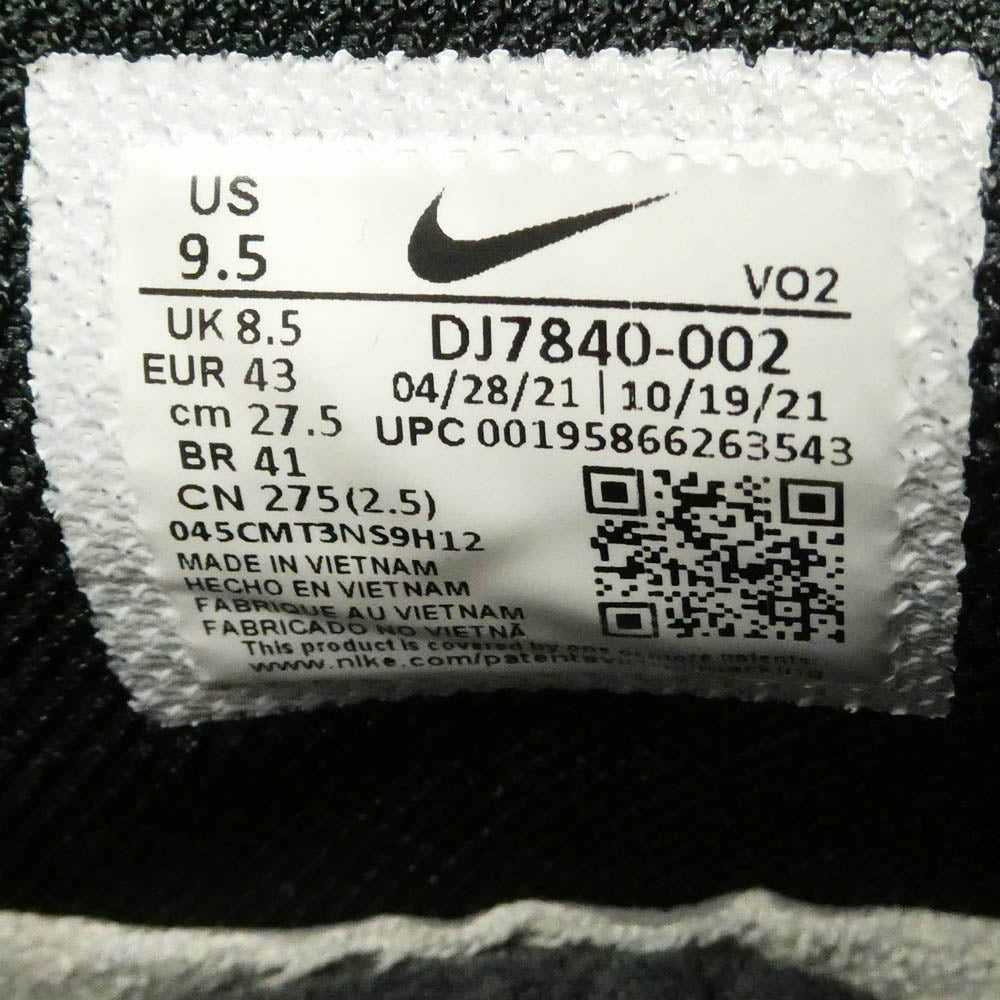 NIKE ナイキ STUSSY ステューシー 22SS DJ7840-002 × Stussy Air Force 1 Mid Black and Light Bone ステューシー エアフォース ミッド ブラック アンド ライトボーン スニーカー ブラック系 ホワイト系 27.5cm【中古】
