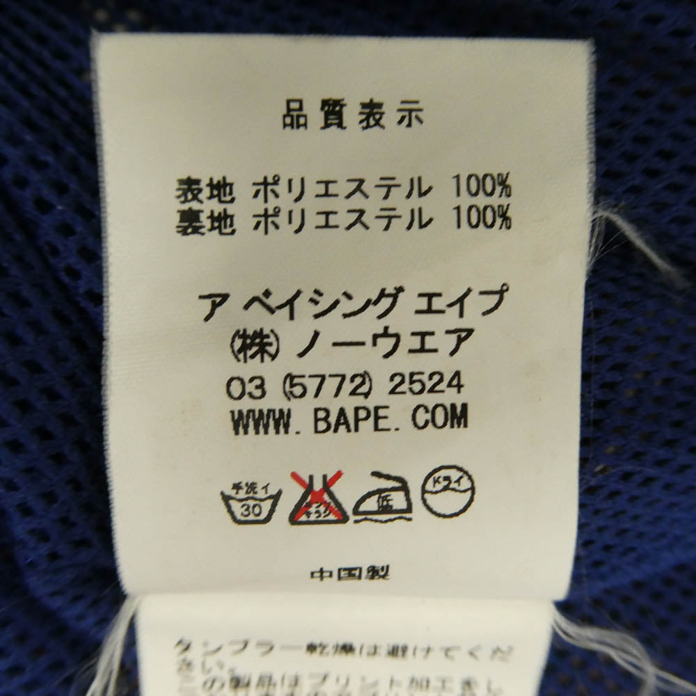 A BATHING APE アベイシングエイプ チェック柄 ナイロン センターロゴ 刺繍 スノボ ジャケト フーデッド ジャケット マルチカラー系 S【中古】