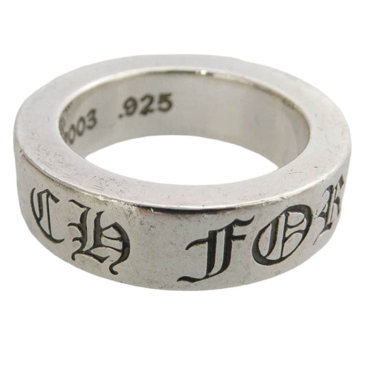 CHROME HEARTS クロムハーツ（原本無） ブラックシンフォニーギャランティ付属 6mm SPACER FOREVER スペーサー フォーエバー リング シルバー系 8号【中古】