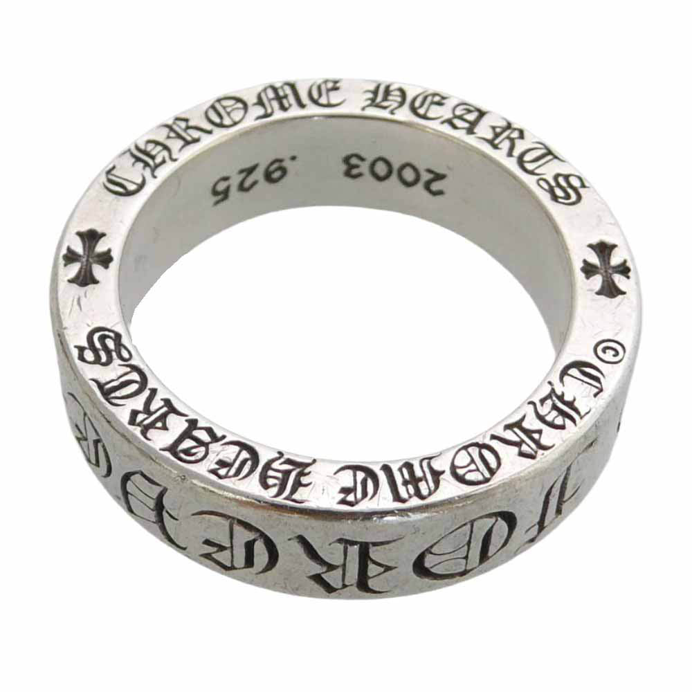 CHROME HEARTS クロムハーツ（原本無） ブラックシンフォニーギャランティ付属 6mm SPACER FOREVER スペーサー フォーエバー リング シルバー系 15.5号【中古】