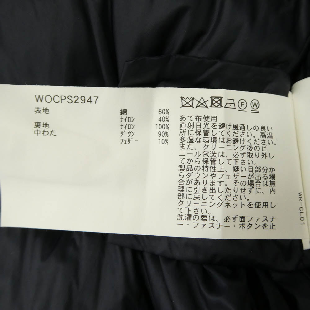 WOOLRICH ウールリッチ WOCPS2947 JOURNAL STANDARD ジャーナルスタンダード別注 ARCTIC PARKA アークティック パーカ ダウン ジャケット ダークネイビー系 US S【中古】