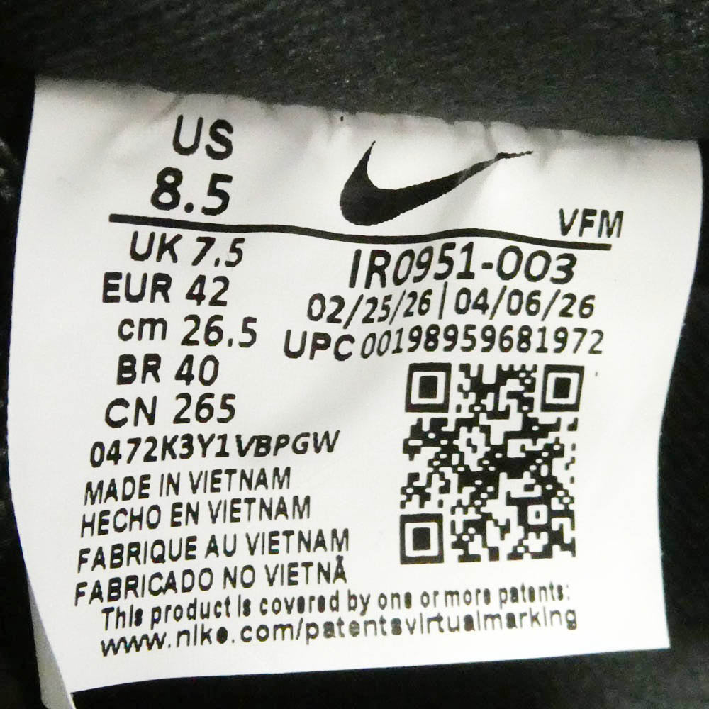 NIKE ナイキ IR0951-003 Air Force 1 '07 LV8 Denim AF1 エア フォース 1 デニム ローカット スニーカー チャコール系 26.5cm【新古品】【未使用】【中古】