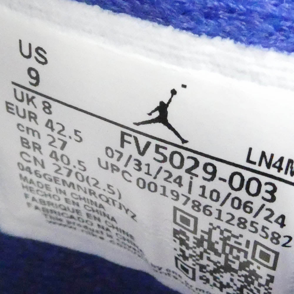 NIKE ナイキ FV5029-003 Air Jordan 4 Rare Air AJ4 エアジョーダン 4 ハイカット スニーカー ブラック系 マルチカラー系 27cm【新古品】【未使用】【中古】