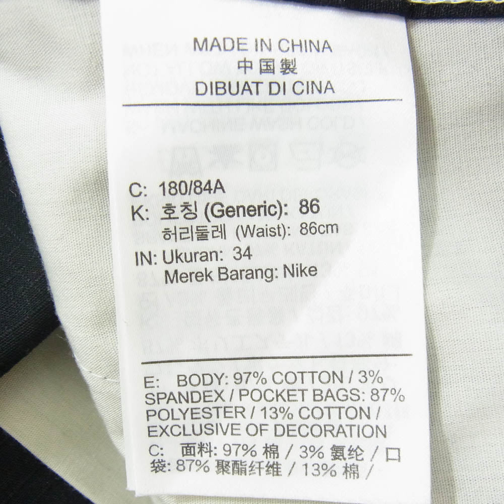 NIKE ナイキ FB8429-010 SB COTTON DOUBLE KNEE PANTS リップストップ ダブルニー パンツ ブラック系 XL【中古】