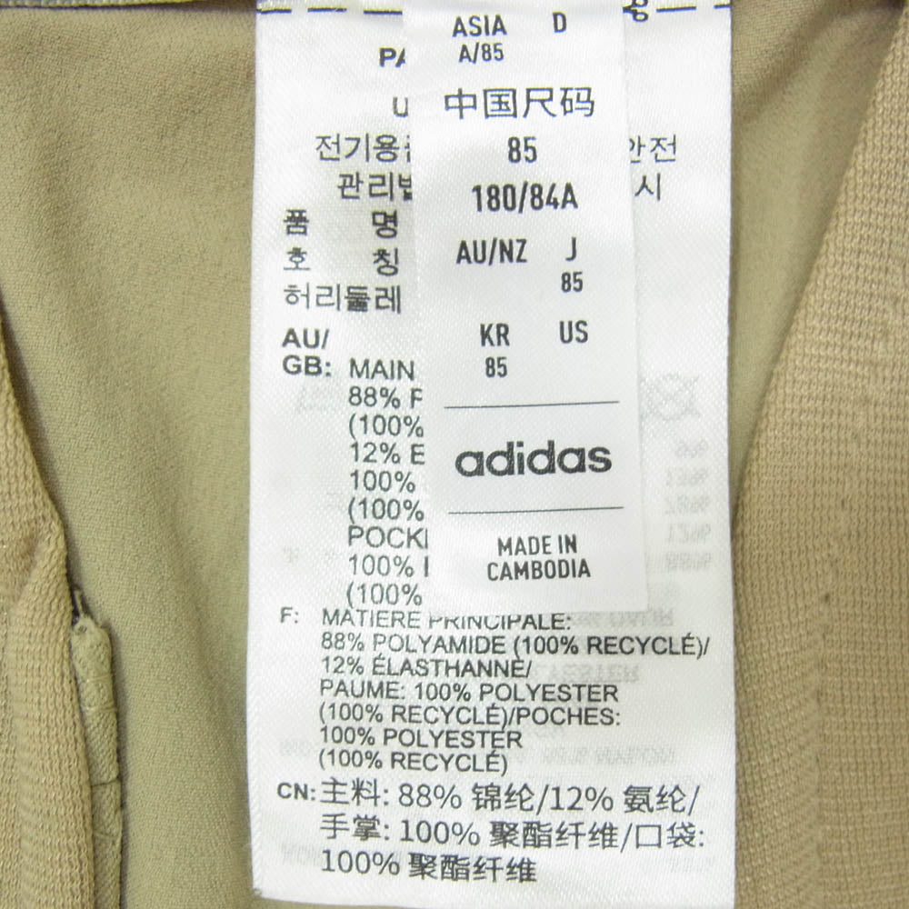 adidas アディダス IM7308 GOLF サイドポケットディテールストレッチゴルフパンツ ベージュ系 180/84A【美品】【中古】