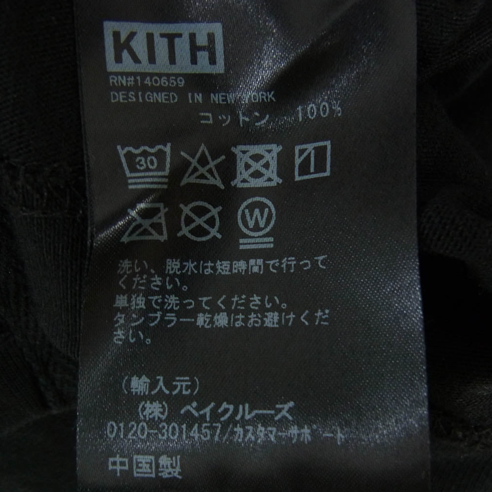 KITH キス 21-070-060-0022 ロゴ刺繍 ヘンリーネック 長袖 Tシャツ カットソー ブラック系 M【中古】