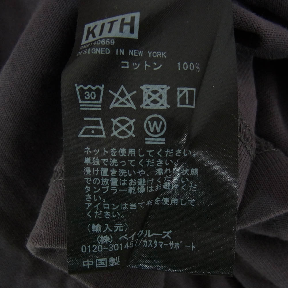 CALVIN KLEIN カルバンクライン KITH キス 胸ロゴ刺繍 ヘンリーネック 長袖 Tシャツ カットソー グレー系 M【中古】
