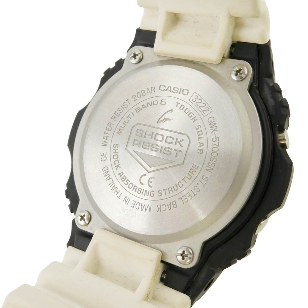 CASIO G-SHOCK カシオ ジーショック GWX-5700SSN ウミヘビ柄 ツートンカラー 電波ソーラー ウォッチ 腕時計 ブラック系 ホワイト系【中古】