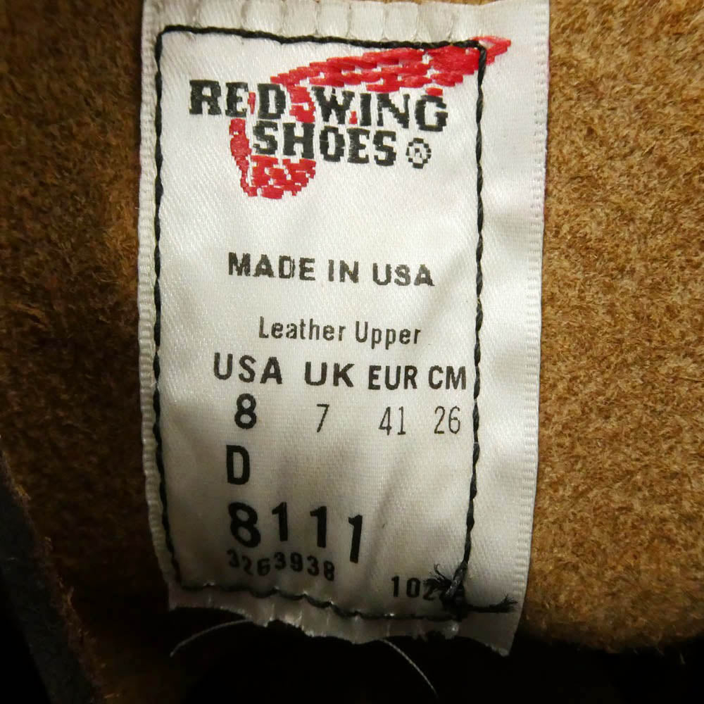 RED WING レッドウィング 8111 Iron Ranger アイアンレンジャー アンバーハーネス ブーツ ブラウン系 US8【極上美品】【中古】