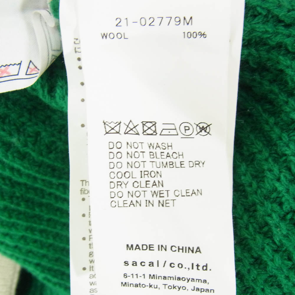 Sacai サカイ 21AW 21-02779M KNIT HOLIDAY COLLECTION サイド スリット ケーブル ニット セーター グリーン系 1【中古】
