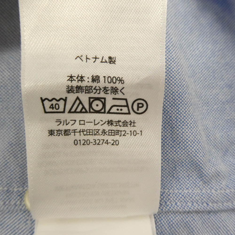 POLO RALPH LAUREN ポロ・ラルフローレン CLASSIC FIT クラシックフィット BD ボタンダウン 長袖 シャツ ブルー系 ライトブルー系 L【中古】