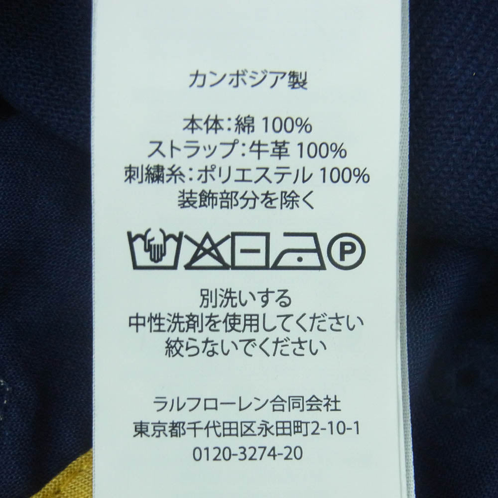 POLO RALPH LAUREN ポロ・ラルフローレン 710901609001 Ralph AUTHENTIC BASEBALL CAP ユーズド加工 コットンツイル ベースボール キャップ ネイビー系 ONE【新古品】【未使用】【中古】