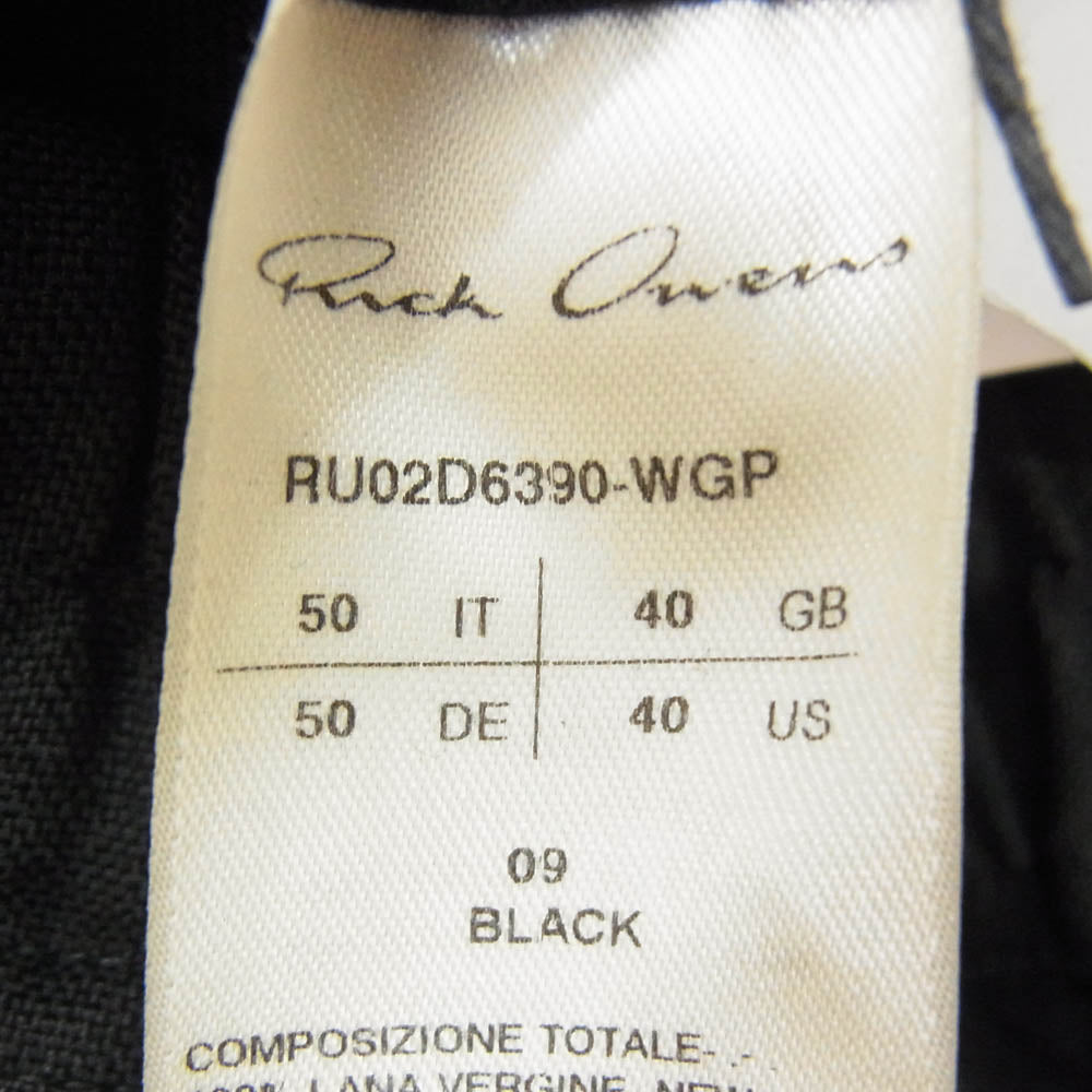 Rick Owens リックオウエンス 24AW RU02D6390-WGP PORTERVILLE期 Drawstring Slim Long ドローストリング トラックパンツ ブラック系 50【中古】
