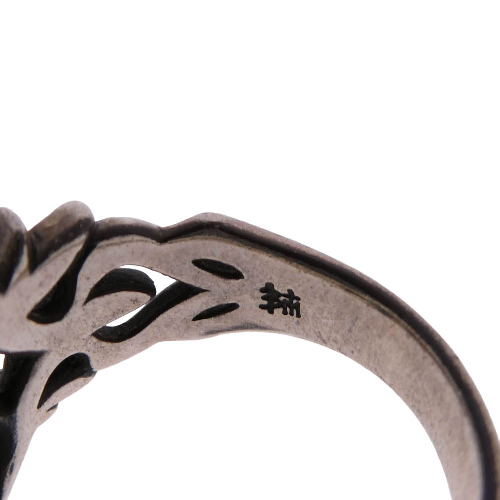Bloody Mary ブラッディマリー BMR1452 ギャランティカード付属 Andromeda Ring アンドロメダ リング L シルバー系 17号【中古】