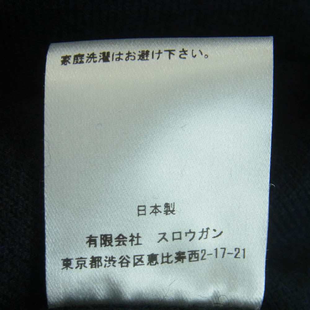 オーベルジュ BIBURY ウール コットン パイル フリース ベスト 日本製 ダークネイビー系 42【中古】