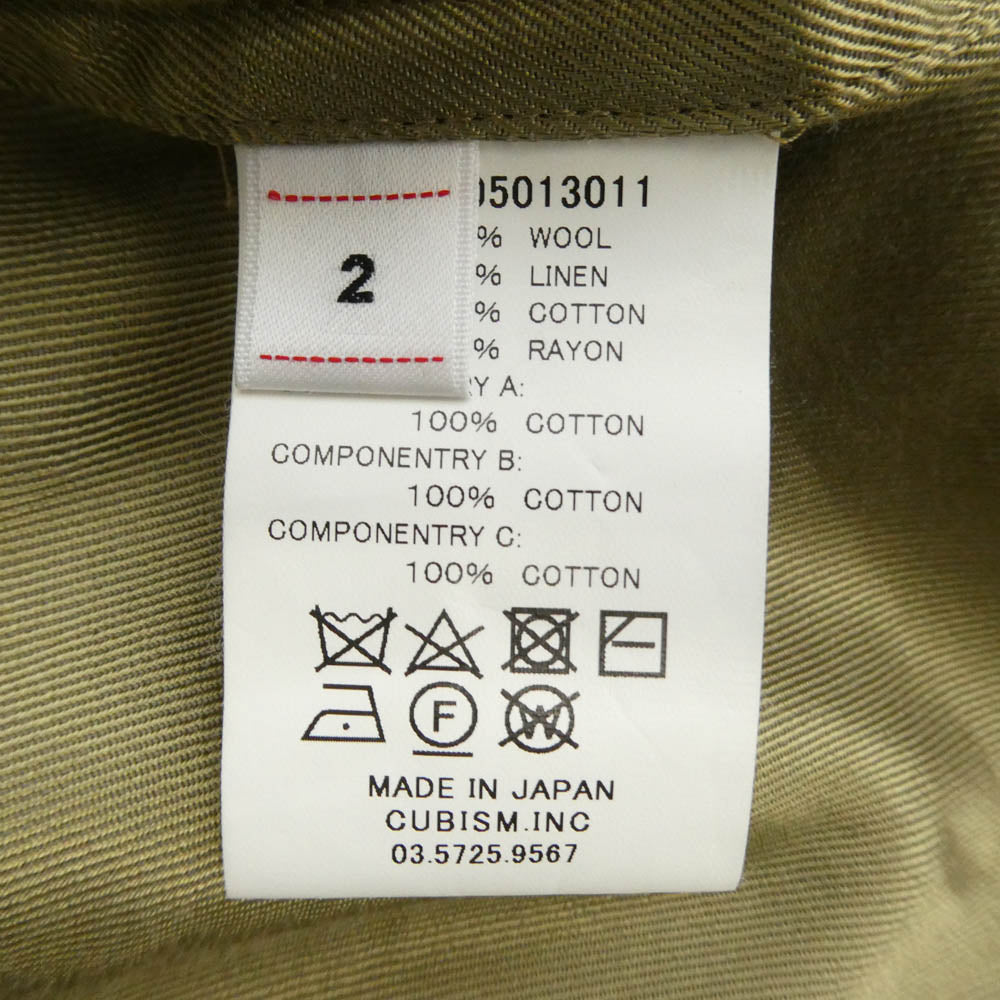VISVIM ビズビム 20AW 0120205013011 SIX-FIVE FISHTAIL PARKA フィッシュテール パーカー コート ミリタリー ジャケット ライトブラウン系 2【中古】
