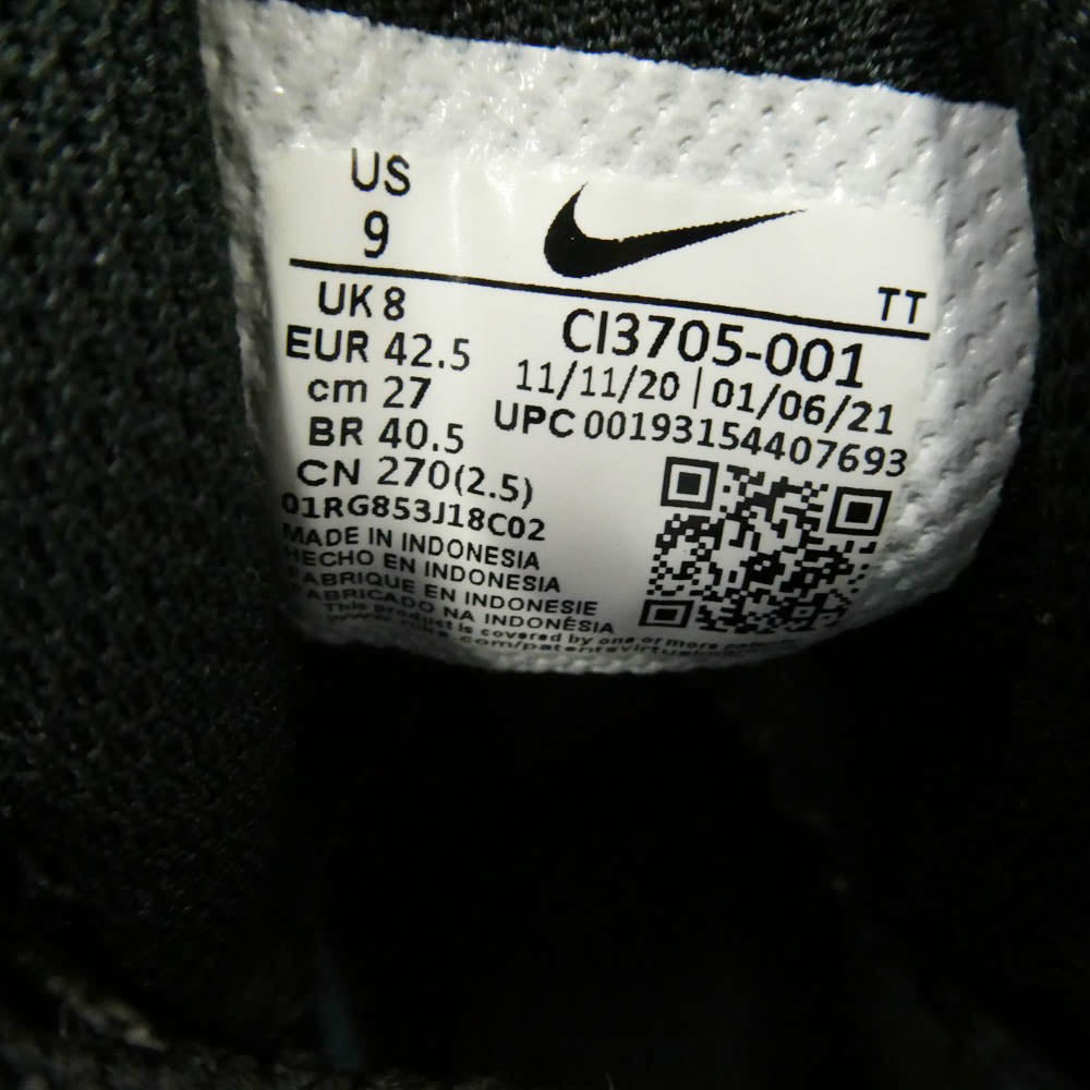 NIKE ナイキ CI3705-001 Air Max 95 Essential エアマックス95 エッセンシャル ローカット スニーカー ブラック系 27cm【中古】