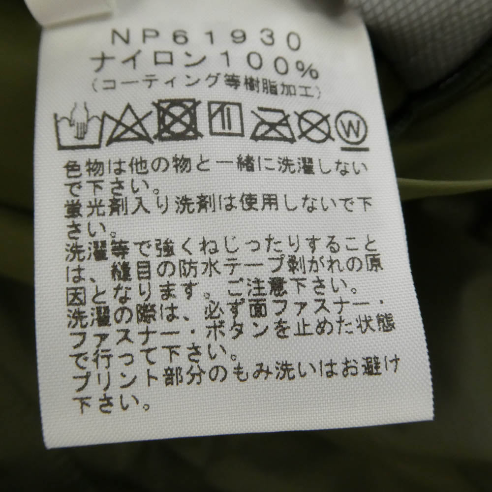 THE NORTH FACE ノースフェイス NP61930 DOT SHOT JACKET ドット ショット ナイロン ジャケット マウンテン パーカー モスグリーン系 M【中古】