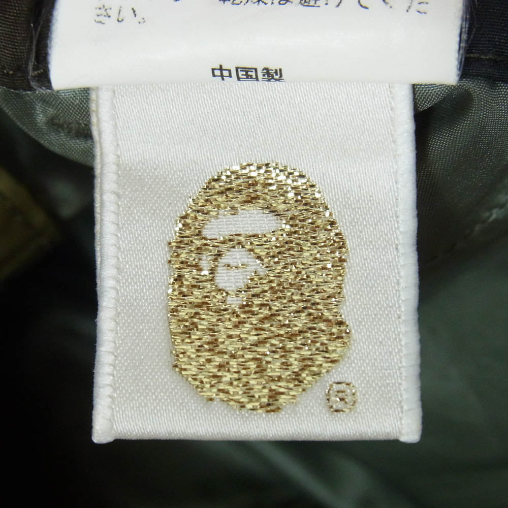A BATHING APE アベイシングエイプ カモフラ 迷彩 ナイロン ショーツ ハーフ パンツ カーキ系 M【中古】