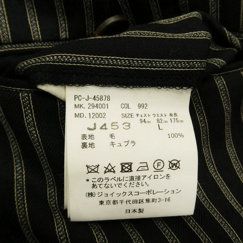 Paul Smith ポール・スミス ウール100％ ストライプ 裏地総柄 ダブルフラップポケット テーラード ジャケット パンツ セットアップ ブラック系 上下:L【中古】