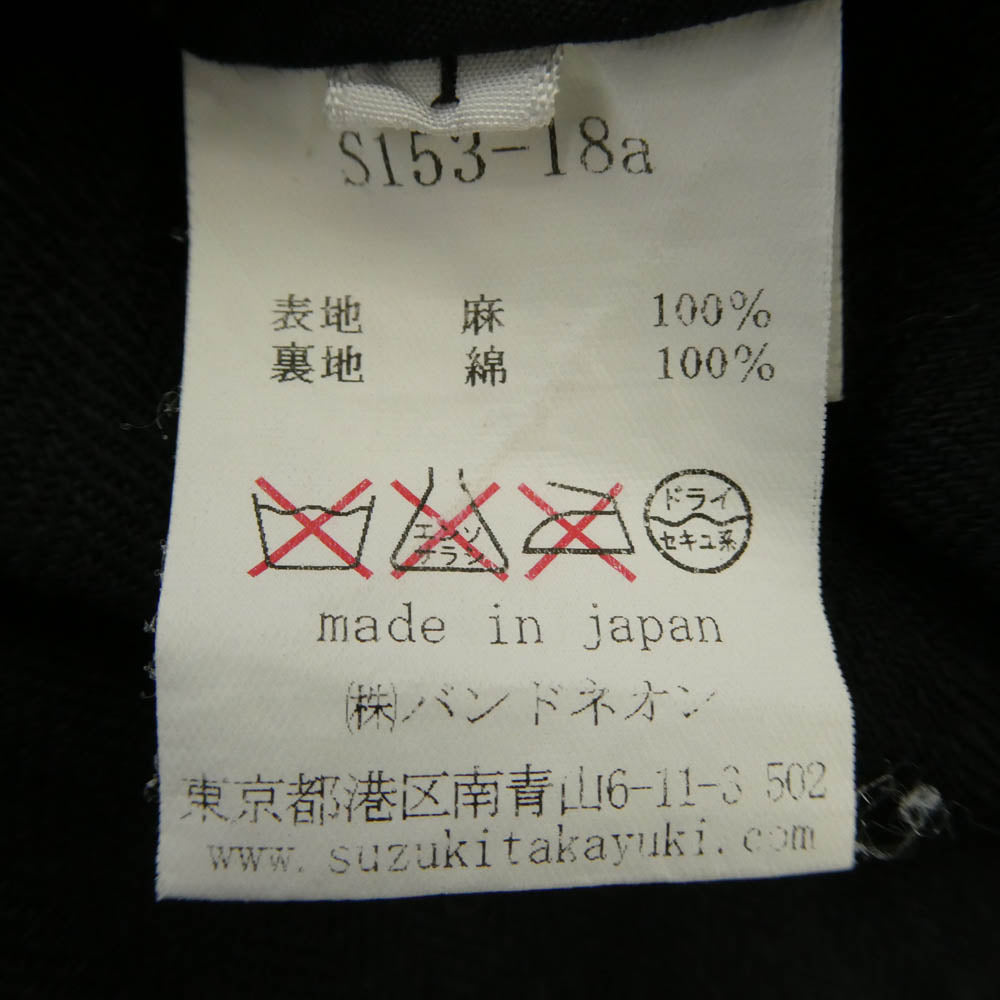 suzuki takayuki スズキタカユキ リネンヘリンボーン ワーク チェスターコート ブラック系 1【中古】