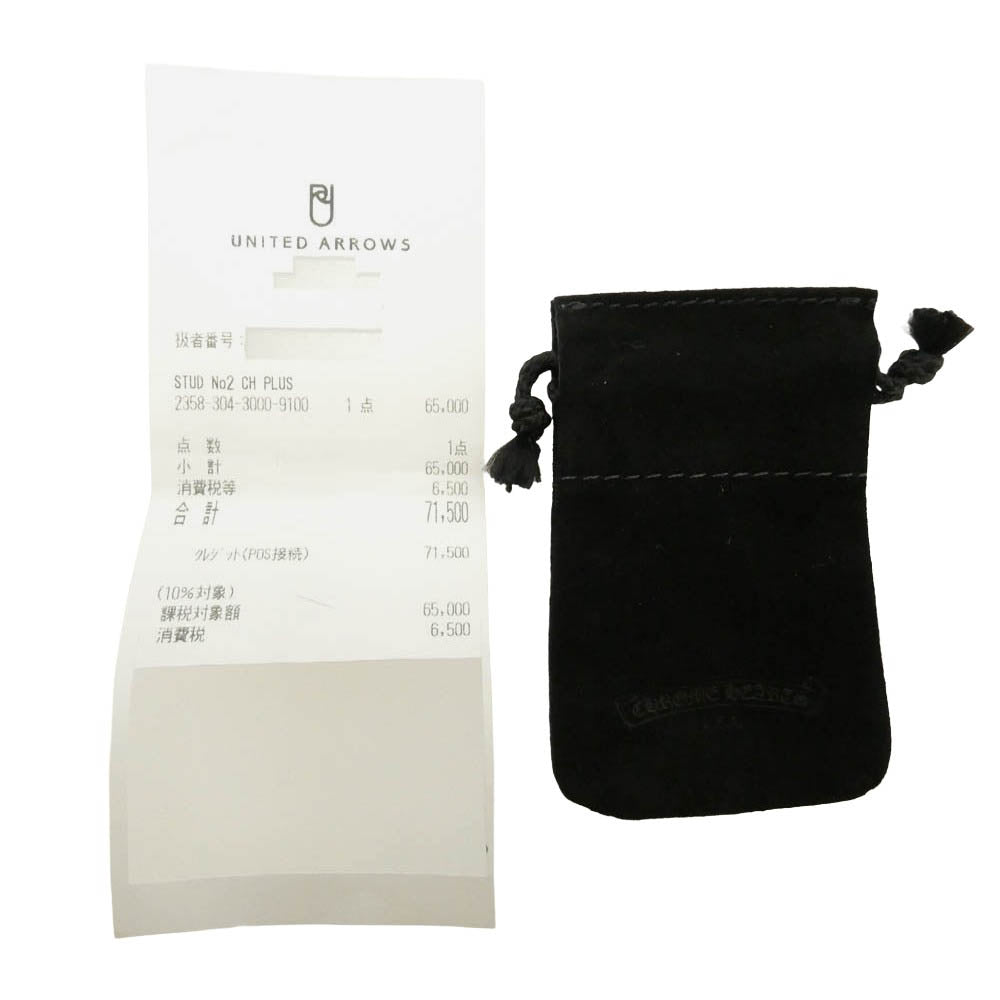 CHROME HEARTS クロムハーツ（原本無） 2025年購入レシート原本付属 No2 CH PLS STUD CHプラス スタッドピアス シルバー系【中古】