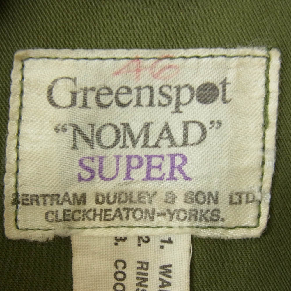 ヴィンテージ 70s GreenSpot NOMAD Super Cycle Touring Jacket サイクリングJKT ジャケット カーキ系 46【中古】