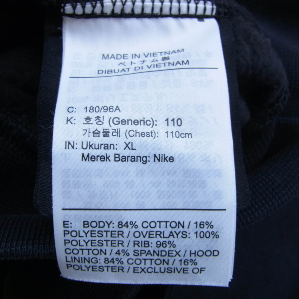 NIKE ナイキ DA3991-010 DRAKE NOCTA TECH HOODIE ドレイク ノクタ テック プルオーバー パーカー フーディー ネイビー系 XL【中古】