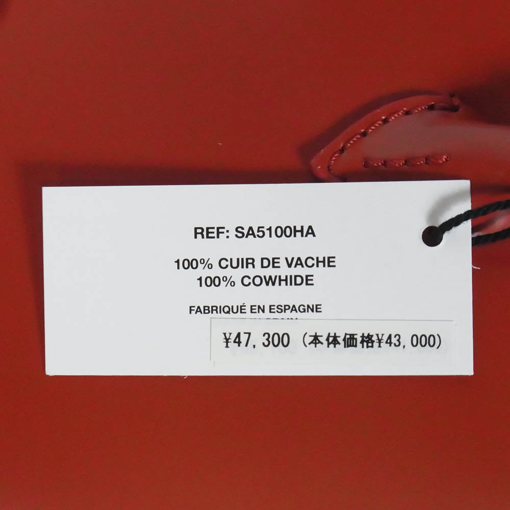 COMME des GARCONS コムデギャルソン 8Z-U510-051 POUCH HANDLES ハンドルズ ジップ ポーチ レザー ハンドバッグ レッド系【極上美品】【中古】