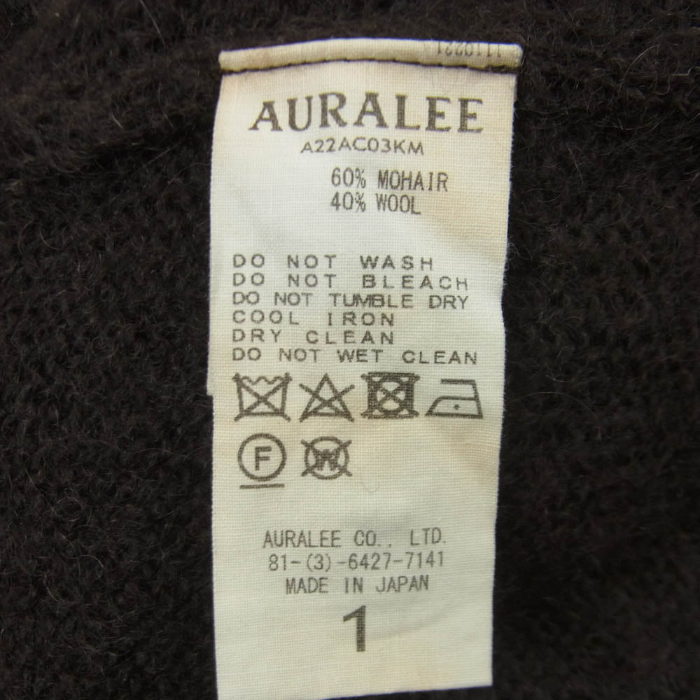 AURALEE オーラリー 22AW A22AC03KM BRUSHED SUPER KID MOHAIR KNIT LONG CARDIGAN モヘア ニット カーディガン ダークブラウン系 1【中古】
